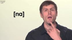 Tongue Flexibility and the N [n] Sound EXERCISES Instructional Video