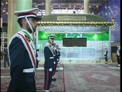 29th anniversary of Ayatollah Khomeini's return from exile Instructional Video