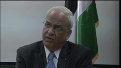 Erekat, Hamas, Israeli minister on Jordan talks News Clip