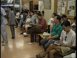 THAILAND: 200 MEN UNDERGO VASECTOMIES TO MARK KING'S BIRTHDAY News Clip