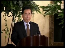 Taiwan's president lobbies Central American leaders News Clip