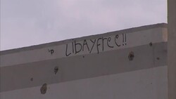 Tripoli Residential Flats & Traffic News Clip