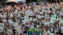 CLEAN : Thousands demonstrate over death of conscr News Clip