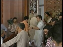 Congress rally, lawmakers arrive, announcement News Clip