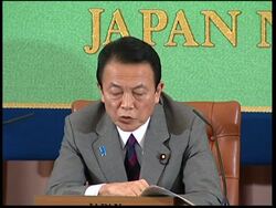 PM comments on economy growth strategy News Clip