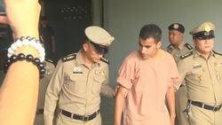 Bahraini footballer refuses voluntary extradition News Clip