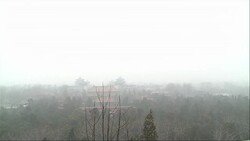 VOICED : Cambio climatico: acuerdo entre China y EEUU News Clip