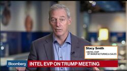 Intel Is Building a $7 Billion Factory in Arizona News Clip