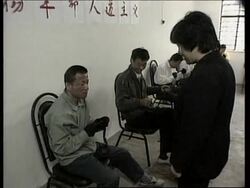 CHINA: W-H-O TRIES TO STEM GLOBAL MENTAL ILLNESS News Clip