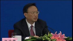 FM at NPC presser, on calls for protest, reporting restrictions News Clip