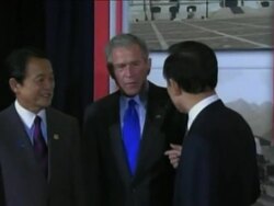 President George W. Bush snared fresh international support Saturday on the economy and North Korea, emerging from his final world gathering with modest wins and growing nostalgia about his turbulent tenure. News Clip