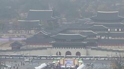 CLEAN : Fresh protest pushes defiant S Korea president to resign News Clip