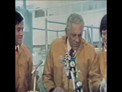 SYND 8 1 77 CARTER INAUGURATION MEDALLION News Clip