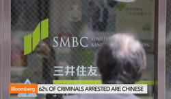 Japanese Banks Hit by Record Cybertheft News Clip