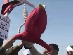 Egyptian court sets Stock Footage