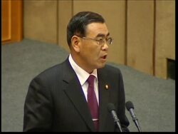 SKorea says north is building new long range missile site News Clip