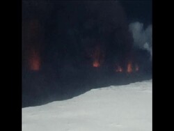 SYND 6 5 70 MOUNT HEKLA VOLCANO ERRUPTS IN ICELAND Instructional Video