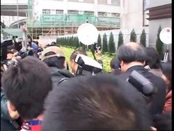 Protest as court delays trial of WTO riot suspects News Clip