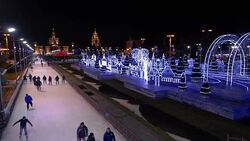 Ice skaters in Moscow at VDNKH Stock Footage