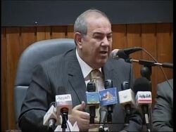 WRAP Violence in Ramadi, Tikrit, Baqouba, Kirkuk, adds new Baghdad blast, website Instructional Video