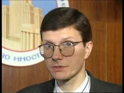 RUSSIA: YELTSIN &amp; PRIMAKOV CRISIS IN KOSOVO MEETING UPDATE News Clip