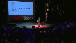 Shimpei Takahashi: Play this word game to come up with original ideas Instructional Video