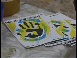 'Art therapy' may help beat the winter blues Instructional Video