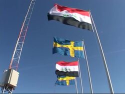 Iraq PM Nouri al Maliki arrives for Iraq conference News Clip