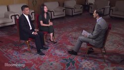 Family Firms Own 90% of China's Private Business News Clip