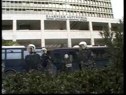 Youths gather for demo outside police headquarters News Clip