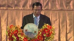 UNESCO's World Heritage Committee meets to decide listing of new sites News Clip