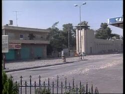 MIDDLE EAST: ISRAELI-PALESTINIAN CLASHES WRAP News Clip