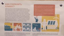 Reax to WHO's warning on impact of air pollution News Clip