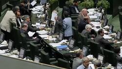 Iran's Parliament session News Clip