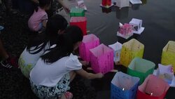 CLEAN : Lantern tribute as Japan marks 70th anniversary of Hiroshima News Clip