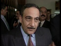 IRAQ: PARLIAMENT MEETS IN SPECIAL SESSION News Clip