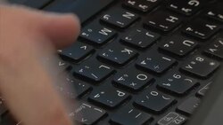 Analyst on why the anti-IS coalition is striking the oil refineries News Clip