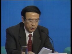 Legal changes aimed at helping China move closer to WTO requirements News Clip