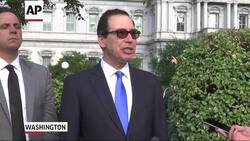 US, EU First To Tackle Steel, Aluminum Tariffs News Clip