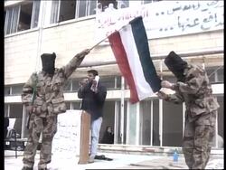 WEST BANK: ANTI YUGOSLAVIAN DEMONSTRATIONS News Clip