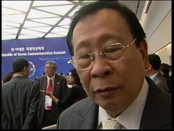 Leaders meet, discussions on North Korea, special summit News Clip