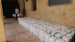 CLEAN : In Syria IDPs receive food aid during month of ramadan News Clip