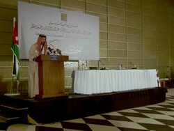 MS PAN Prince of jordan giving speech to audience and press AUDIO / Jordan  Stock Footage