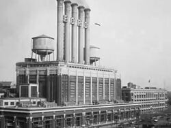 Exterior of Ford Motors factory plant Stock Footage