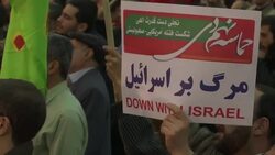 Thousands take part in a pro-government rally in Tehran Instructional Video