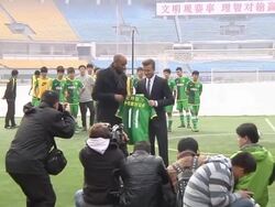 David Beckham Visits Beijing Guo'an Stock Footage