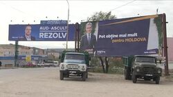 CLEAN : Moldova struggles to reform economy hit by laundering theft News Clip