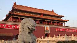 Tiananmen Square, Gate of Heavenly Peace, Forbidden City, Beijing, China Stock Footage