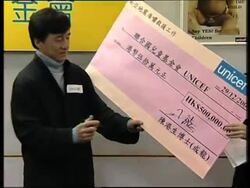 Martial arts star donates money to help tidal wave victims News Clip