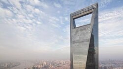 World Financial Center Shanghai Stock Footage